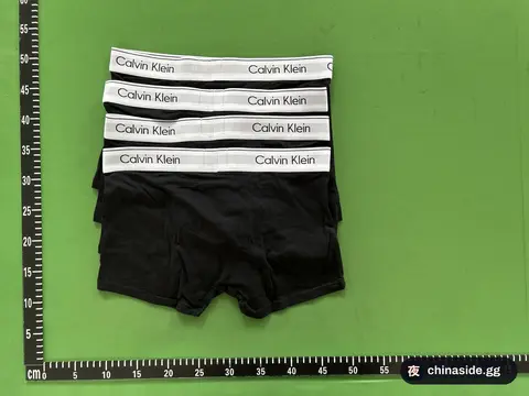 Underwear