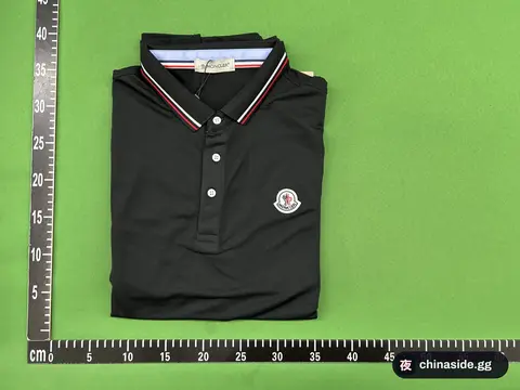 Moncler Polo Shirt