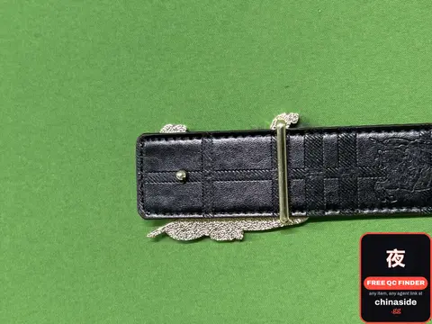 Black Belt
