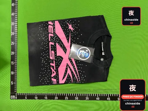 Jellustar T-Shirt