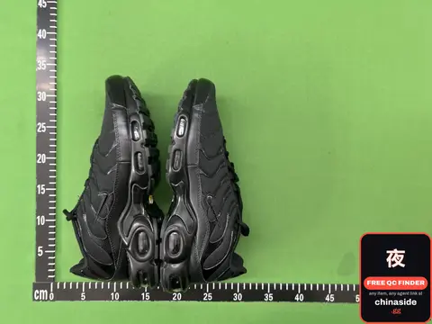 Nike Air Max 95 Sneakers