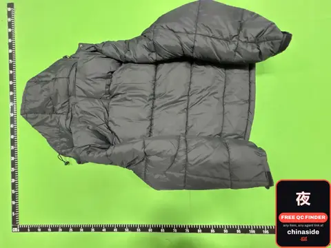 Puffer Jacket