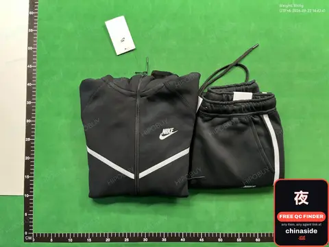 Nike Tracksuit Set