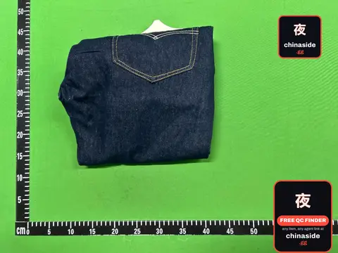 Louis Vuitton Wis 505 Raw Denim Jeans