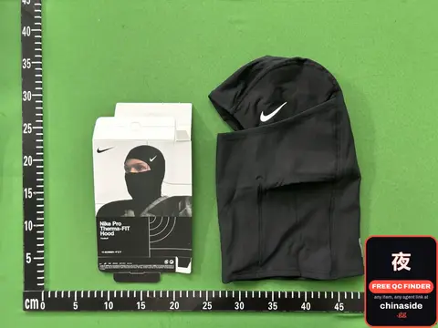 Sun-Protection Face Mask and Neck Guard