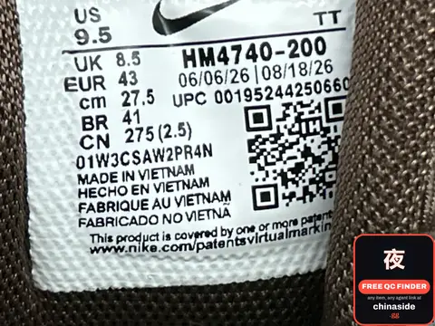 Nike Sneakers