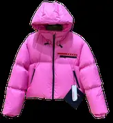 Prada Quilted Jacket 3+ colorways