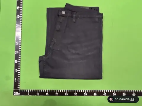Dini Primavera Washed Jeans