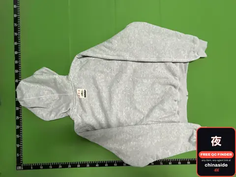 Grey Hoodie