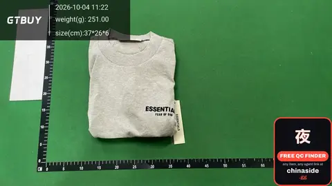 Essentials Tee