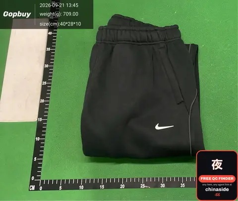 Nike Sweatpants