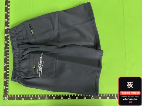 Gar Embroidered Shorts