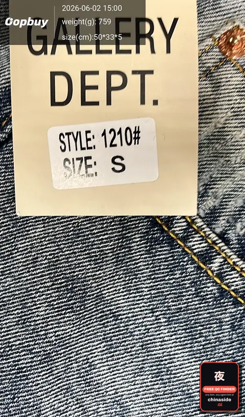 Flared Ripped Wide-Leg Jeans