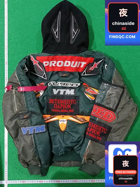 VTM Racing Jacket