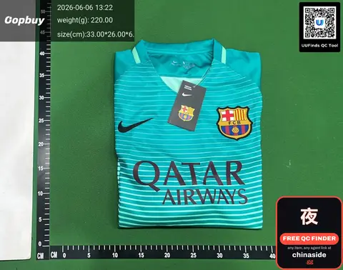 Barcelona Away Jersey