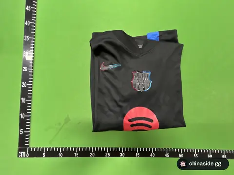 Retro Fan Version Training Jersey