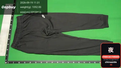 Nike Sweatpants