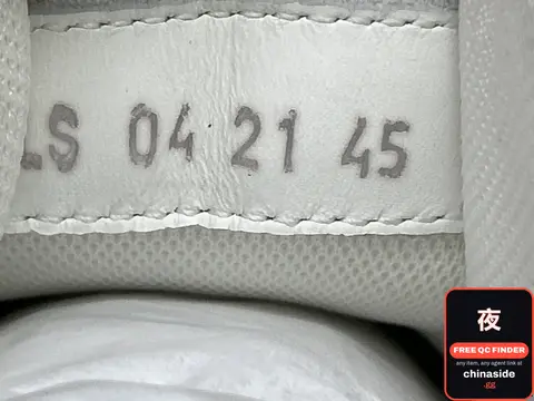 Sneaker