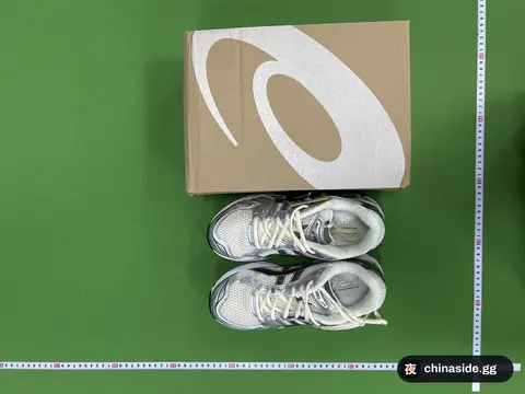 Asics Gel-Kayano 14 Sneakers