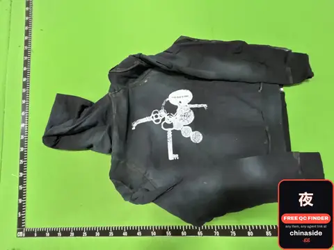 Graphic Hoodie