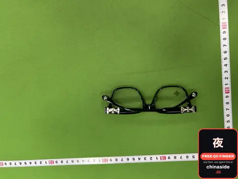 Anti-Blue Light Glasses