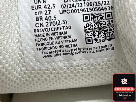 Nike Running Shoes