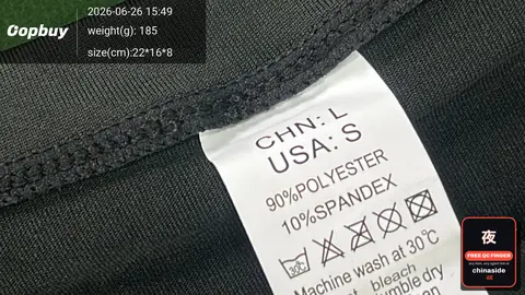 Compression T-Shirt