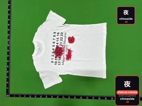 White T-Shirt