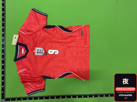 Kane #9 Away Jersey
