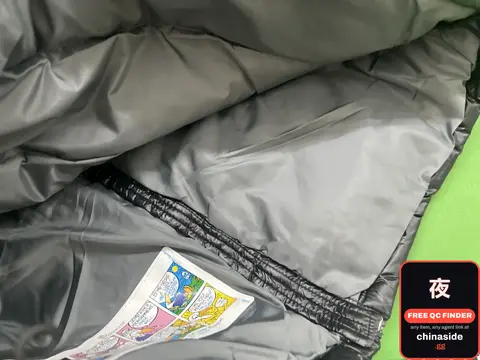 Canada Goose Down Jacket