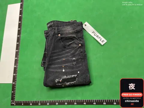 Distressed Black Jeans