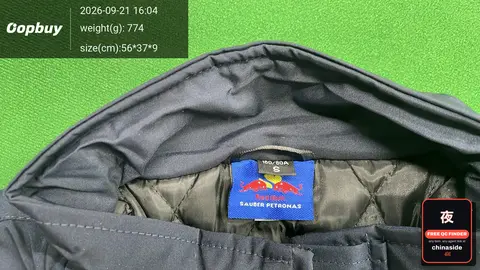 Ferrari F1 Racing Jacket