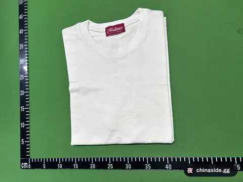 TM Beige Short-Sleeved Shirt