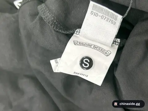 Long-Sleeved T-Shirt