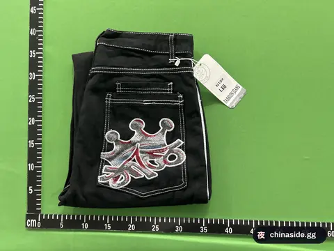 Loose Fit Jeans