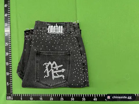 Mixed Emotion Washed Denim Shorts