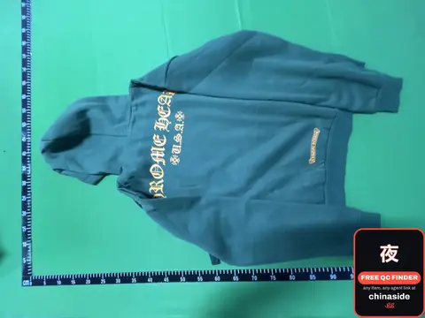 Dark Green Hooded Sweatshirt