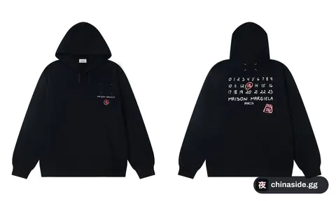 Maison Margiela Hoodie 35+ colorways