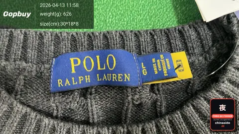 Crew Neck Sweater