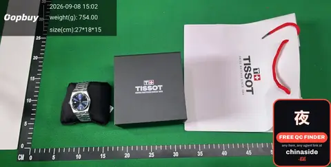 Tiansuo PRX High Version Watch