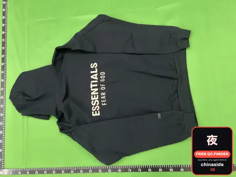 Fear of God Essentials Hoodie