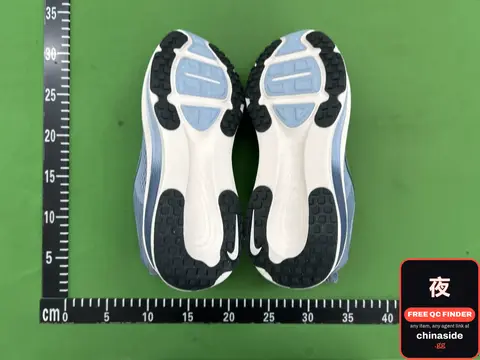 Nike Air Zoom Vomero 18