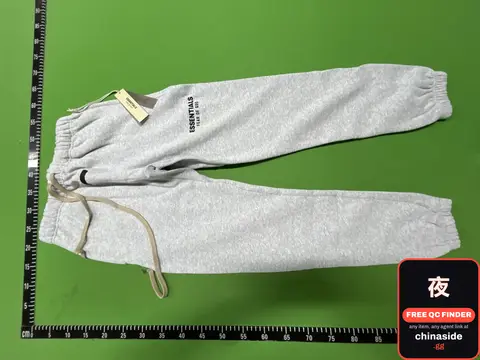 Grey Sweatpants