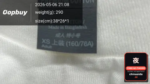 Gildan Cotton Round Neck T-Shirt