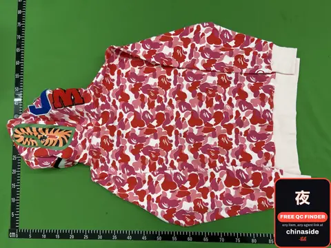 Bape Shark Hoodie