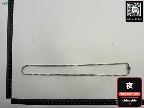 Silver Chain Necklace