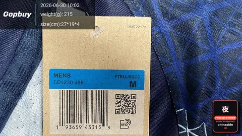 Football Jersey