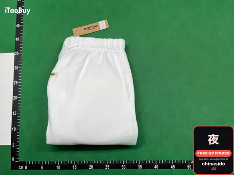 White Sweatpants