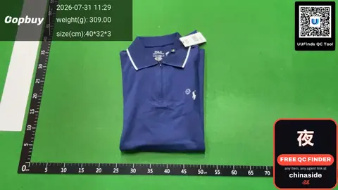 Slim Fit Half-Zip Polo Shirt