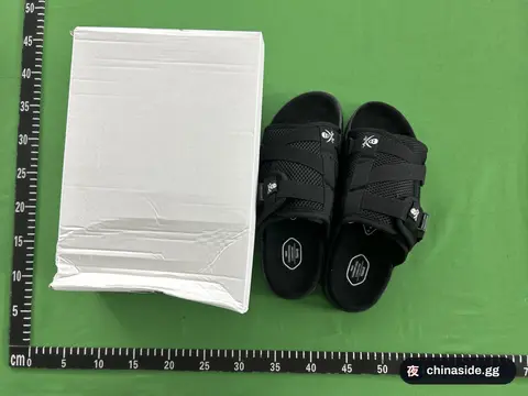 Seiko-Style Streetwear Slippers